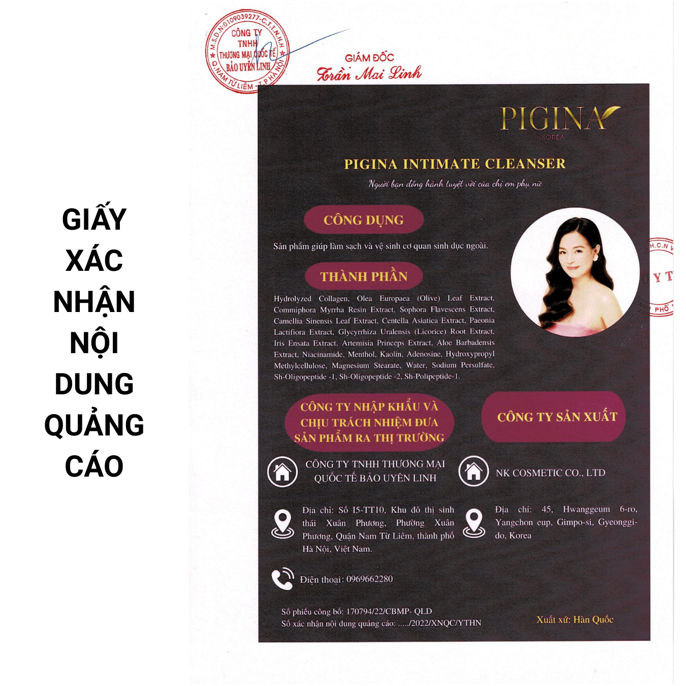 Viên đặt pigina